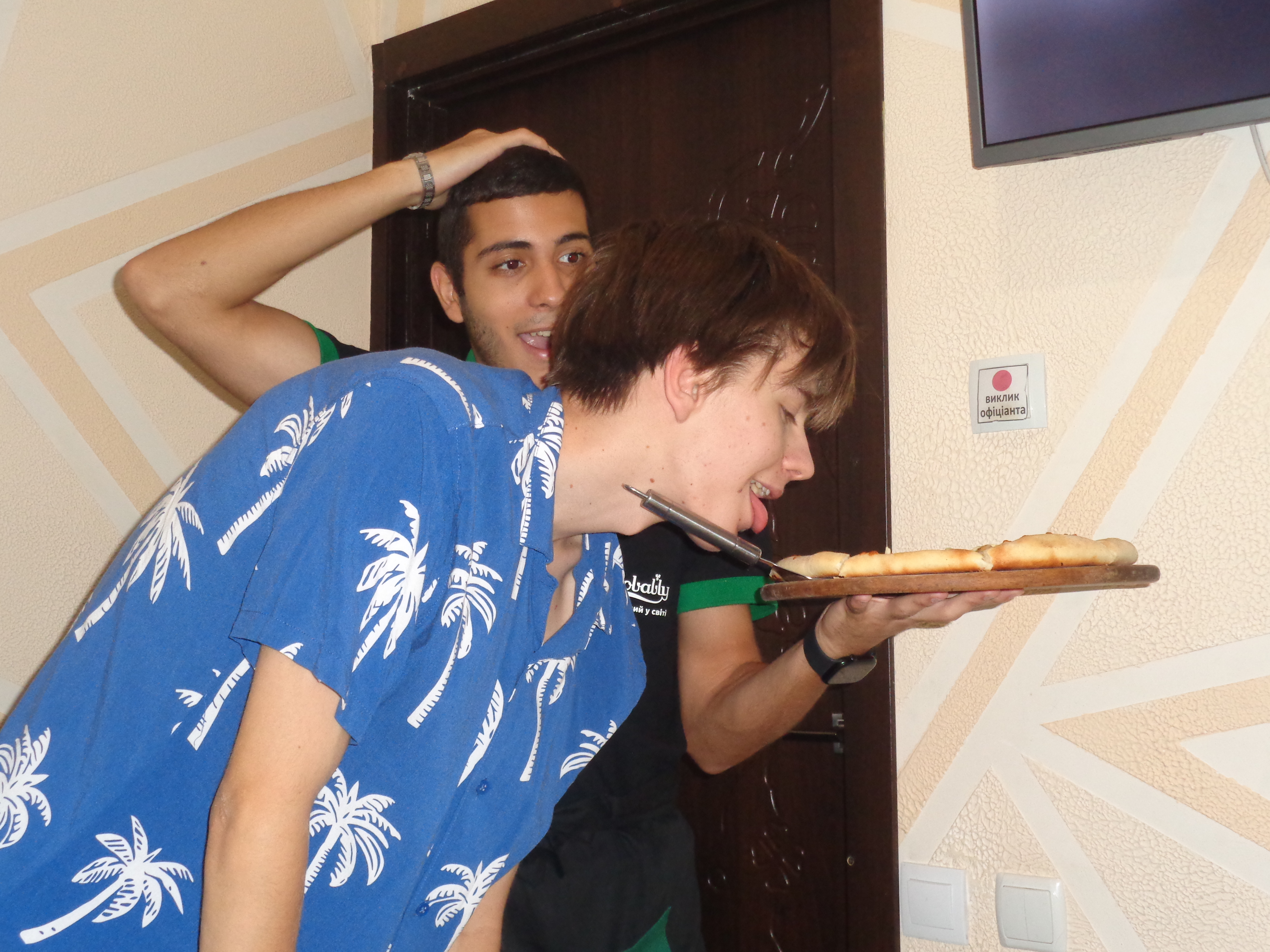 Снимок архива: pizza